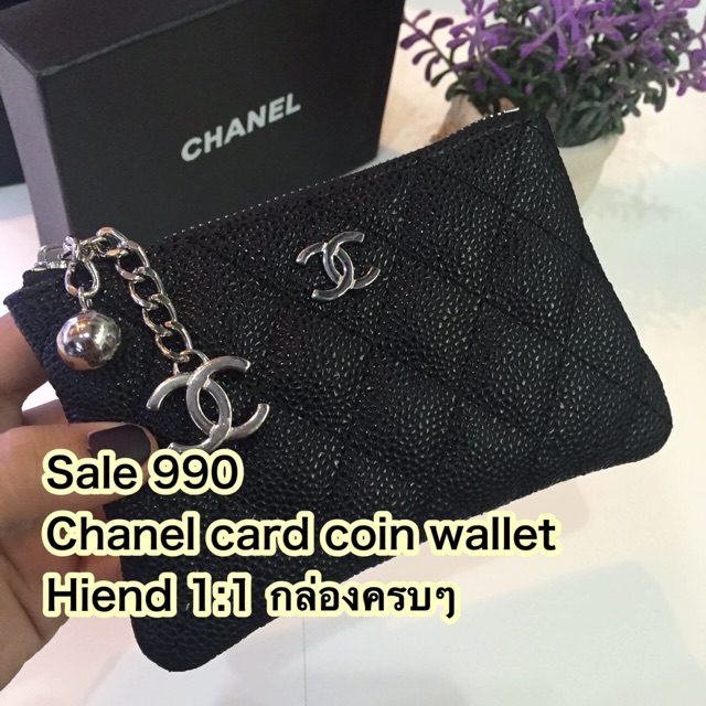 Chanel card coin wallet งานดี บริการเป็นกันเองครับ line id:999louis