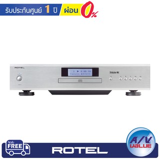 Rotel CD11 Tribute - CD Player (Silver)