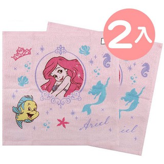 2ผ้าเช็ดหน้าสาลู 34x35cm Ariel /  Pooh / ToyStory Disney 1 ชุดมี 2 ผืน