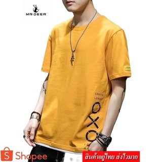 DEER เสื้อยืดเเขนสั้นชาย เสื้อยืดคอกลม รุ่น 1299