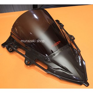 ชิวหน้า CBR650R ปี19 MOTOZAA ราคา2200