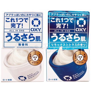 Rohto OXY All-In-One Perfect Moisture Gel 90g 2ชนิด