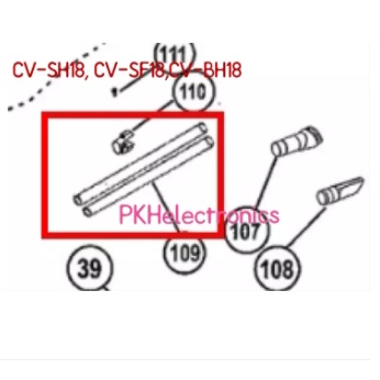 ท่อกระบองเครื่องดูดฝุ่น HITACHI-CV-SH18*916 ใช้กับรุ่น CV-SH18, CV-SF18, CV-BH18 (ราคาต่อ 1 ชิ้น)