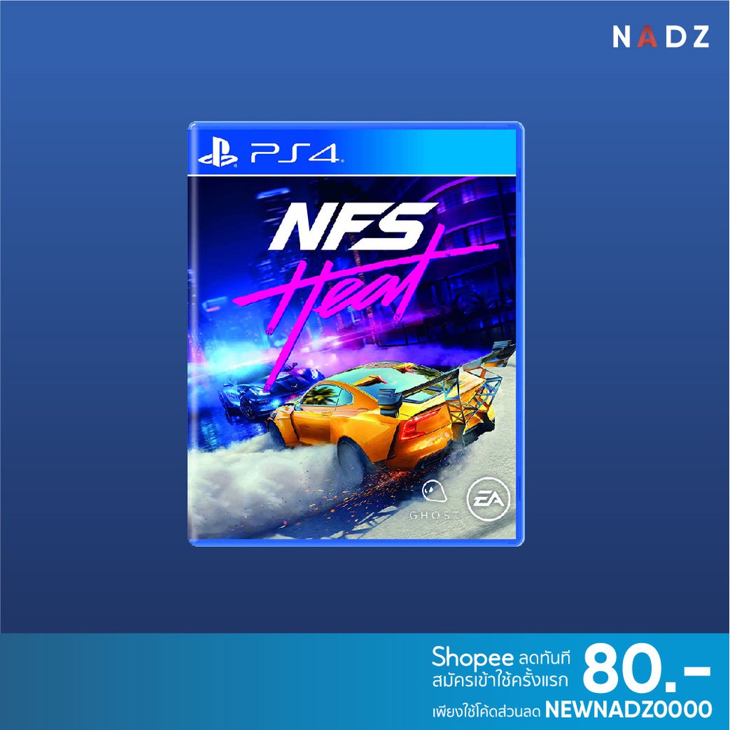 Jeu Need For Speed Heat PS4 - Version Française - Boîte Légèrement Abîmée - Occasion Bon État