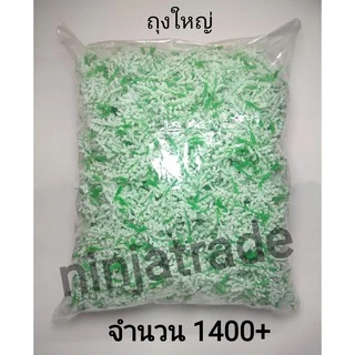 ดอกข้าวฟ่าง ดอกข้าวฟ่างร่วง
