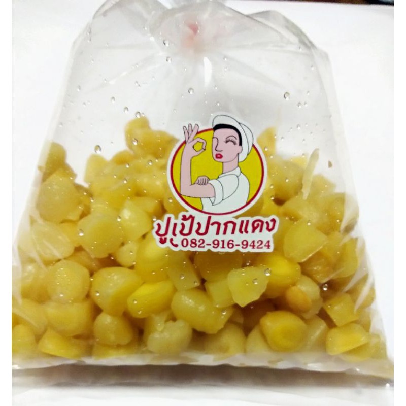 ขิงดองเต้าเจี้ยวสามรสสูตรโบราณเยาวราช