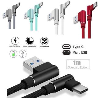 สายชาร์จ USB Micro Type-C  หัวงอ 90องศา ยาว1เมตร