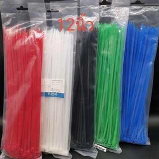 แหล่งขายและราคาเคเบิ้ลไทร์ 12นิ้ว (4.8*300)สี​ขาว​สีดำ สายรัดพลาสติก cabletie ถุงละ100เส้นอาจถูกใจคุณ