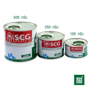 น้ำยาประสานท่อ PVC ตราช้าง SCG ชนิดใส  ( ท่อ กาวทาท่อ  ท่อน้ำ ท่อพีวีซี น้ำยาติดท่อ พงษ์เกษตรอุตรดิตถ์ )