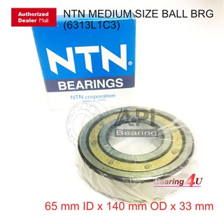 NTN MEDIUM SIZE BALL BRG (6313L1C3) ลูกปืนคุณภาพรอบจัด รางทองเหลือง 65 mm ID x 140 mm OD x 33 mm