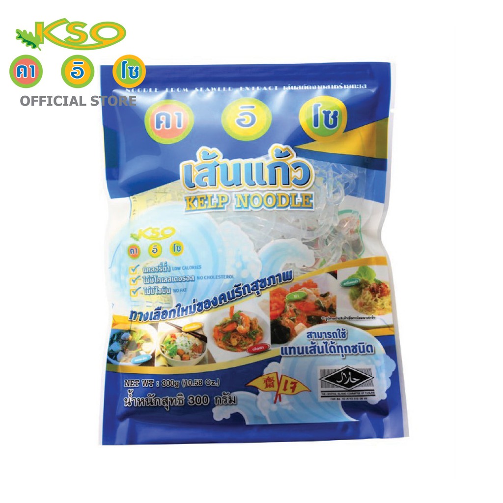 คาอิโซ เส้นแก้ว ชนิดเส้นธรรมดา KELP NOODLE KAISO BRAND (NS)