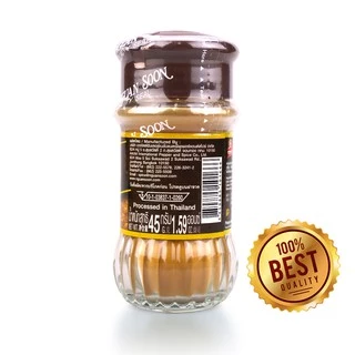 ง่วนสูน อบเชยป่น 45 g Ground Cinnamon