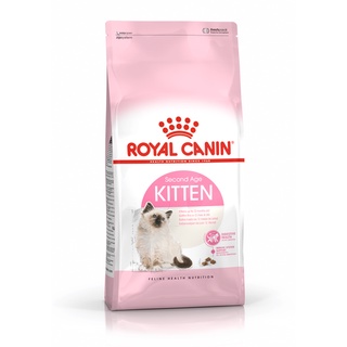 Royal Canin Kitten สำหรับลูกแมว อายุ 4 - 12 เดือน