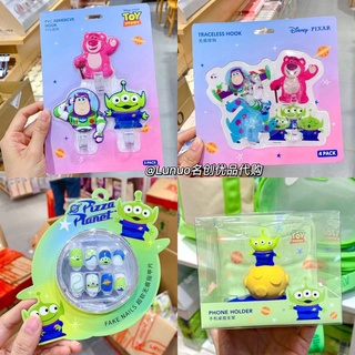 Disney MINISO สติกเกอร์ PVC ลายการ์ตูนดิสนีย์ พิกซาร์ สามตา แบบไร้รอยต่อ สําหรับติดตกแต่งเล็บ โทรศัพท์