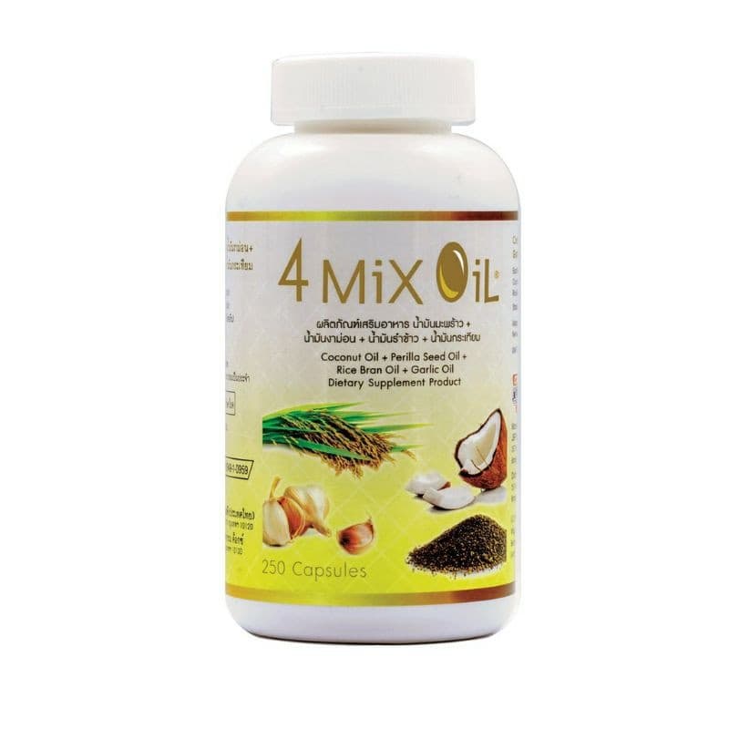 4 Mix Oil สุภาพโอสถ  (250 เม็ด) อาหารเสริมน้ำมัน4สหาย โฟร์มิกออยล์ 4mixoil 4oil 4mix  น้ำมันสี่สหาย