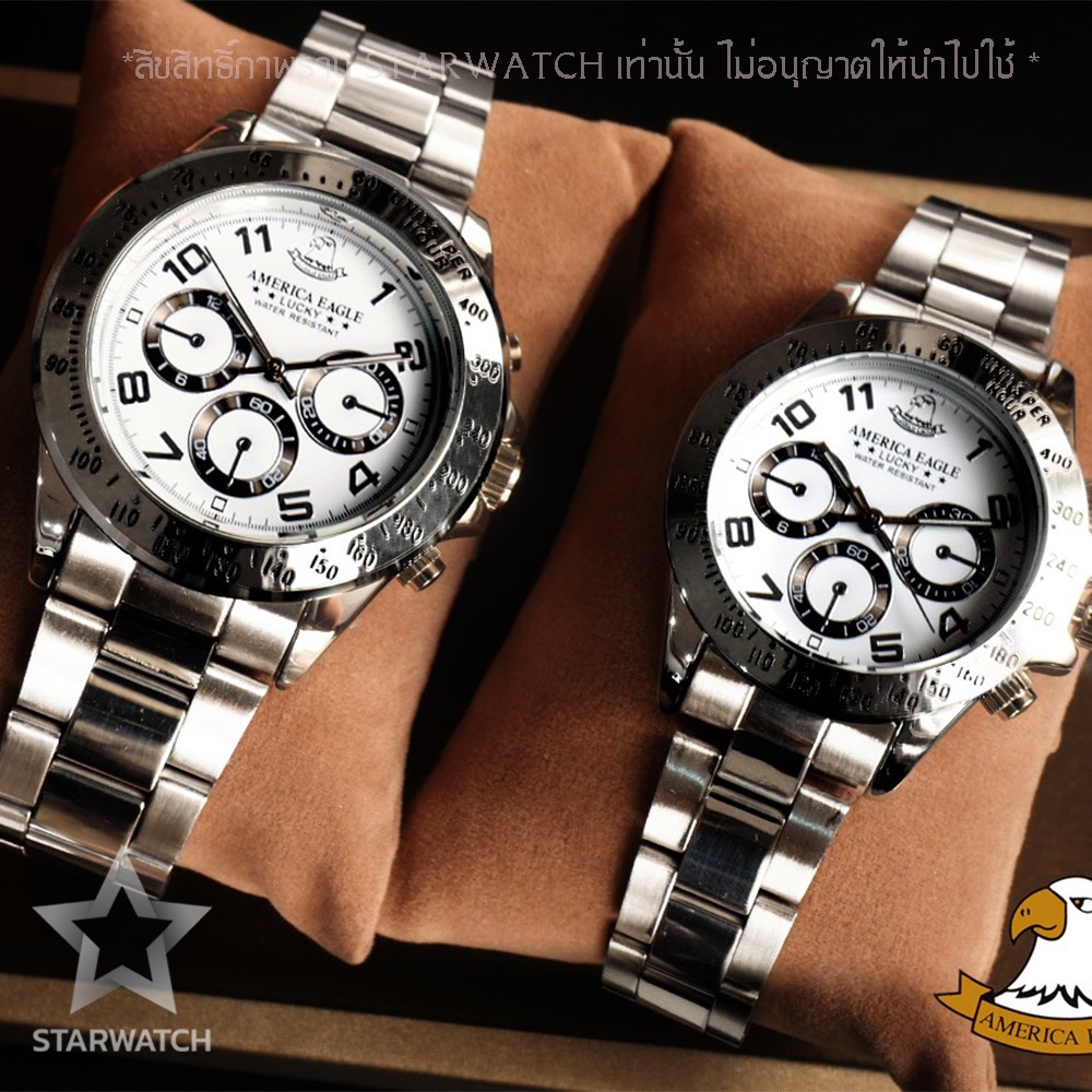 AMERICA EAGLE นาฬิกาข้อมือคู่รัก สายสแตนเลส รุ่น AE006 – SILVER/WHITE