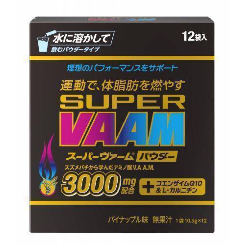 Meiji Vaam Super Powder เครื่องดื่มเสริมพลังงาน ชนิดผงละลาย