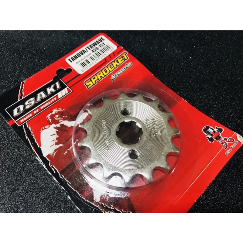 สเตอร์หน้าเลส sonic, wave osaki420 13-14-15-16 ฟัน - รูปที่ 2