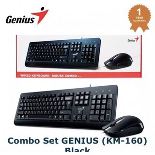 GENIUS kebroad+mouse usb km-160 คีย์บอร์ด+เมาส์ combo รับประกัน 1 ปีคุณภาพดีใช้ทน