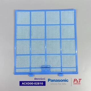 ACXD00-02810 (ราคา/1ชิ้น) ฟิลเตอร์แอร์ ฟิลเตอร์กรองฝุ่นแอร์ พานาโซนิค Panasonic อะไหล่แอร์ ของแท้