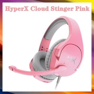 Hyperx Cloud Stinger Gaming Headsets ชุดหูฟังเล่นเกม สีชมพู,Lightweight, Comfortable Memory Foam Headphones