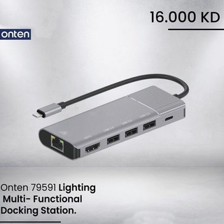 ONTEN 79591 IPHONE TO LAN GIGABIT + USB 2.0 + HDMI.