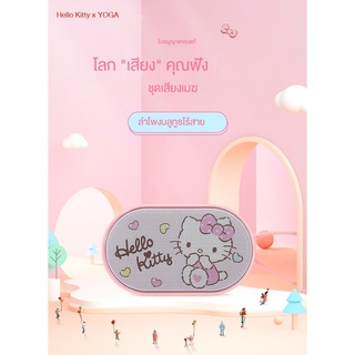 🎵ลำโพง🔈helloKittyลำโพงบลูทูธไร้สายminiน่ารักลำโพงการ์ตูนแบบพกพากลางแจ้งโทรศัพท์มือถือลำโพงไร้สาย usUI