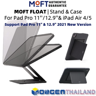 MOFT Float Invisible Stand&amp;Case For Pad Air 4,Air 5 2022 10.9",Pad Pro 11" &amp; Pad Pro 12.9" 2021 M1  ผู้ค้าปลีกอย่างเป