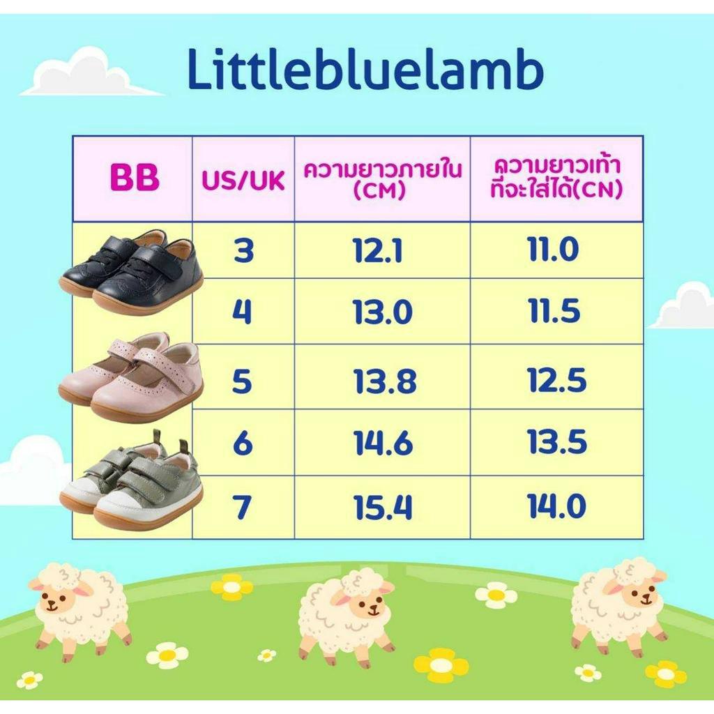 littlebluelamb  BBA23202 รองเท้าเด็กหัดเดิน 0-2ปี เบาสบายเท้า พื้นกันลื่น ระบายอากาศ คุณหมอแนะนำ