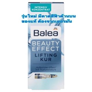 Balea Beauty Effect Lifting Kur (7x1ml)