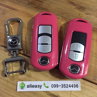 กรอบ-เคส ใส่กุญแจรีโมทรถยนต์ Mazda 2,3/CX-5,CX-8 Smart Key 2 -3 ปุ่ม สีชมพู