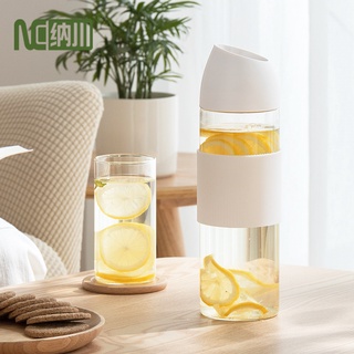 NaChuan ขวดน้ำ กาต้มน้ำ ขวดน้ำแบบพกพา ขวดแก้ว 800 มล Fashion Water Bottle Glass Bottle