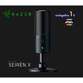 Razer Seirēn X Streaming Gaming Microphone