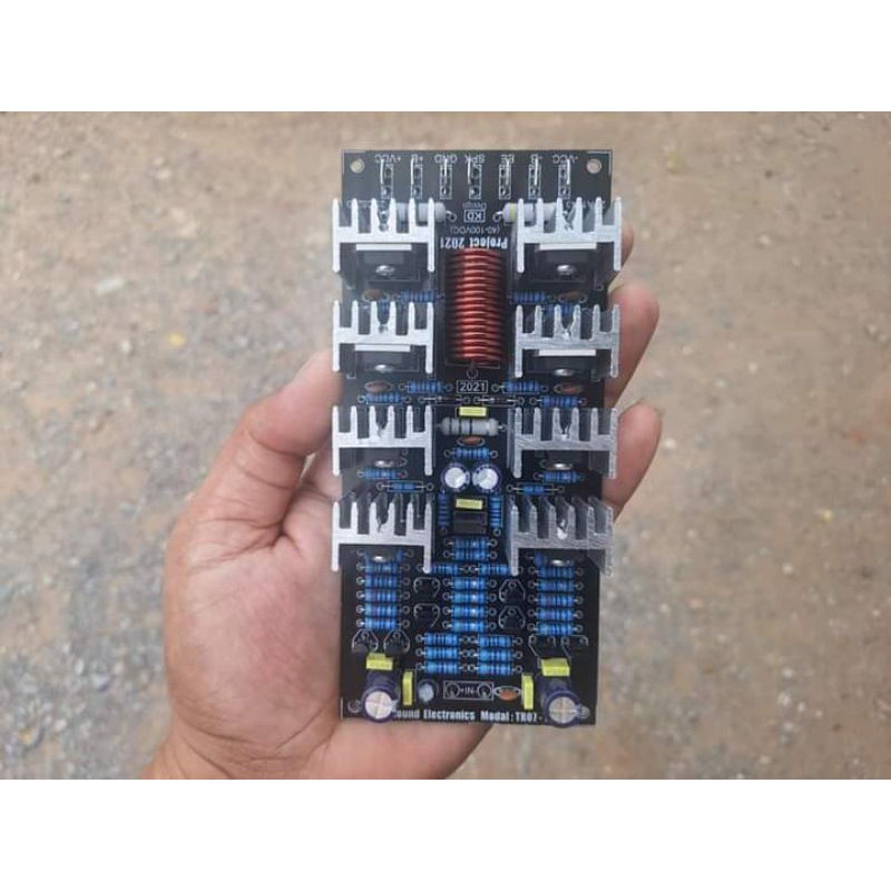 บอร์ดไดร์วงจร TR07-V3.5