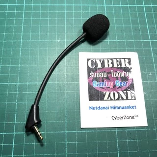 ฟองน้ำครอบหู HyperX Cloud Alpha S (ดูวิธีใส่ ในรายละเอียดสินค้าก่อนสั่งซื้อครับผม)
