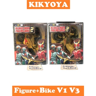 Banpresto DX rider Figures &amp; bike Directory Rider V1 &amp; V3 NEW