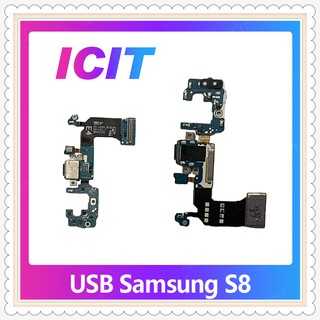 USB Samsung S8 ธรรมดา อะไหล่สายแพรตูดชาร์จ แพรก้นชาร์จ Charging Connector Port Flex Cable（ได้1ชิ้นค่ะ) ICIT-Display