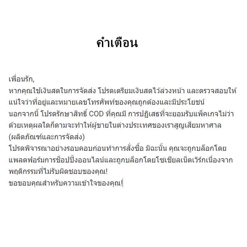 หมวกบีนนี่ถัก สีพื้น หมวกให้ความอบอุ่น เหมาะกับฤดูหนาว กีฬากลางแจ้ง แฟชั่นสำหรับผู้ชาย และผู้หญิง