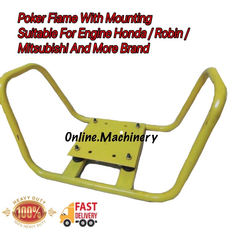 กรอบเครื่องยนต์คุณภาพสูงพร้อม MOUNTING ROBIN EY20 HONDA GX160 G200 MITSUBISHI GT600 YAMAHA MZ125 TAP