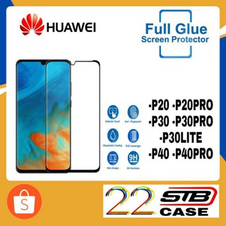 ฟิล์มกระจก เต็มจอ Huawei รุ่น P20 P20Pro P30 P30Pro P30Lite P40 P40Pro