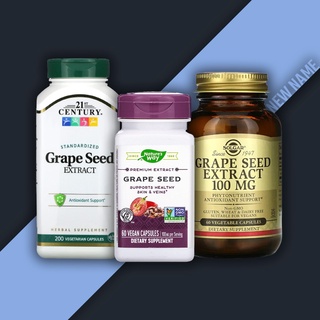 Grape Seed ( สารสกัดจากเมล็ดองุ่น Grapeseed Extract ) ชนิดเม็ด Puritan, Natures Way