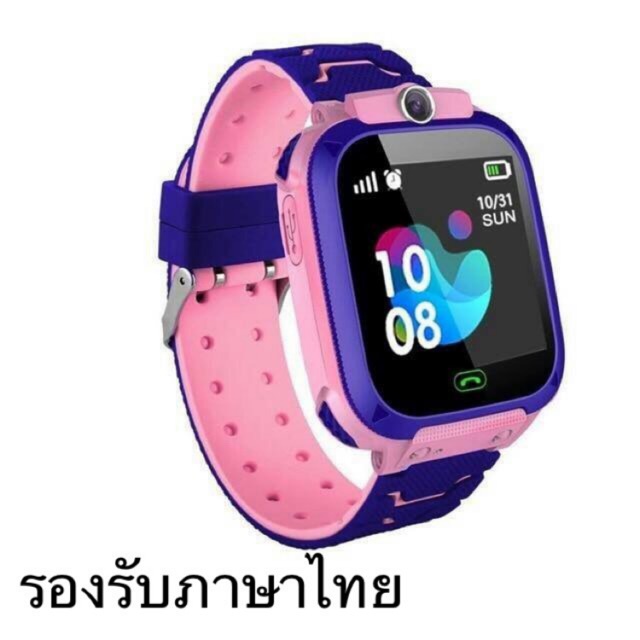 นาฬิกาแขวนผนัง นาฬิกาเด็ก นาฬิกาสมาร์ทวอทช์สำหรับเด็ก โทรเข้าโทรออกได้  เมนูภาษาไทย ไอโม่ Q12B สีชมพู