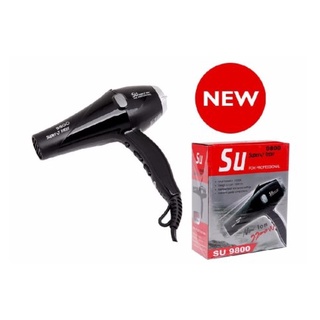 Super V Inter Hair Dryer ไดร์เป่าผม Su9800