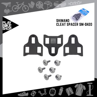 แผ่นเสริมคลีท Shimano Cleat Spacer