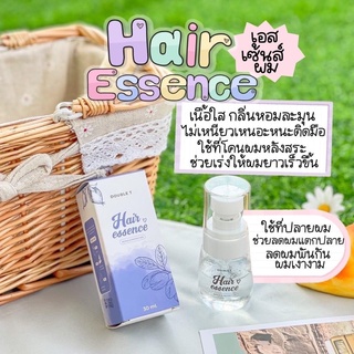 Hair Essence Double T แฮร์เอสเซ้นส์บำรุงผม แฮร์เอสเซ้น น้ำมันบำรุงผม