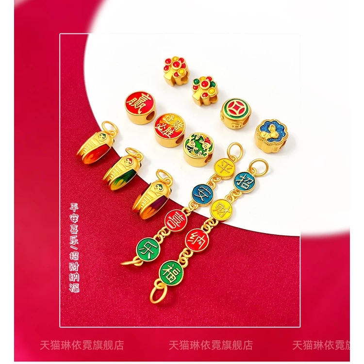 จี้ลูกปัด รูปกักจั่น นําโชค สีทอง สําหรับทําสร้อยข้อมือ diy thumbnail 8
