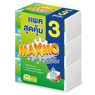 ✨ขายดี✨ แม๊กซ์โม่ บาย เซลล็อกซ์ กระดาษอเนกประสงค์ แบบแผ่น 90 แผ่น แพ็ค 3 MAXMO by Cellox Paper Towel 90 sheets Pack 3