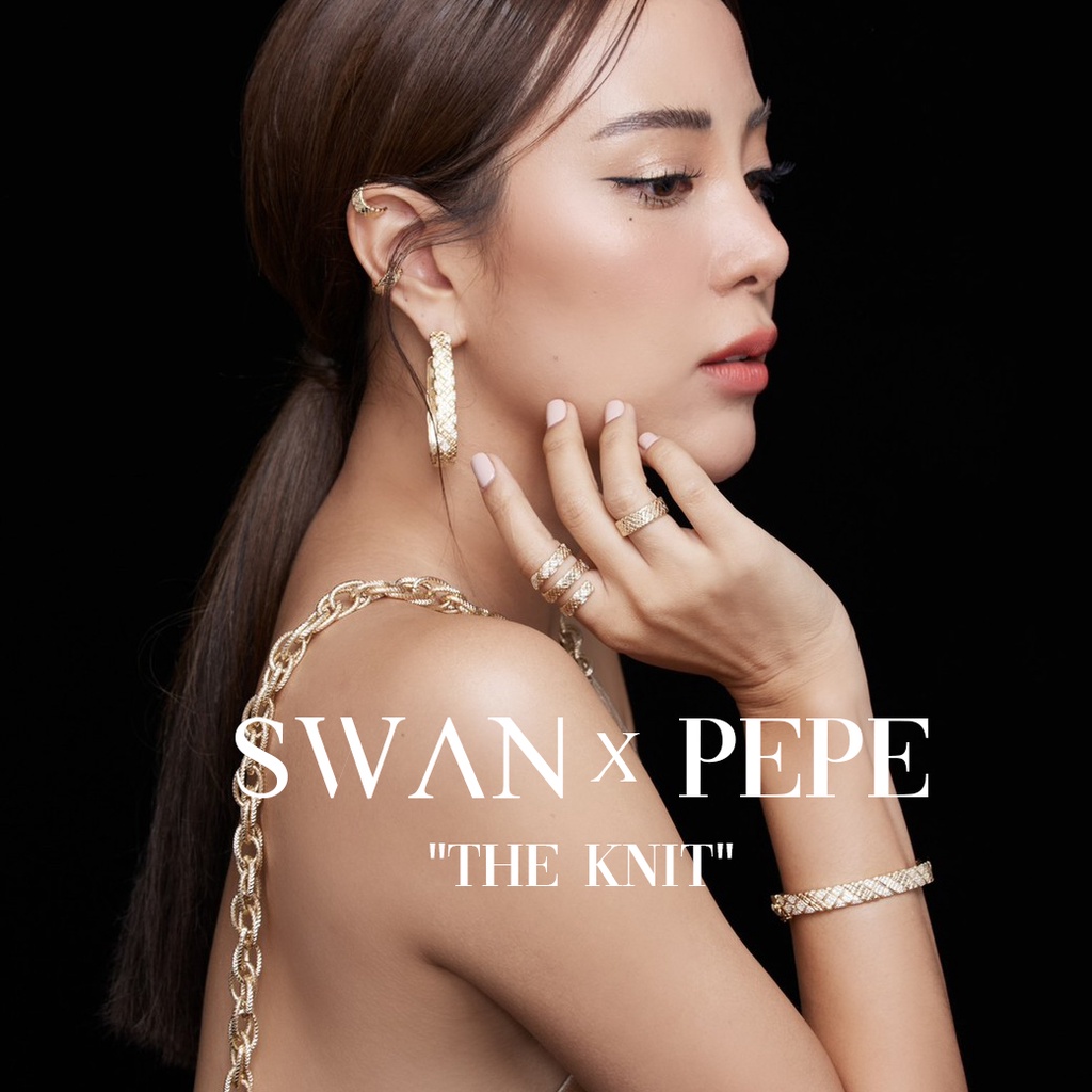 SWAN خاتم فضة VRT Knit بنقش منسوج — صورة 5