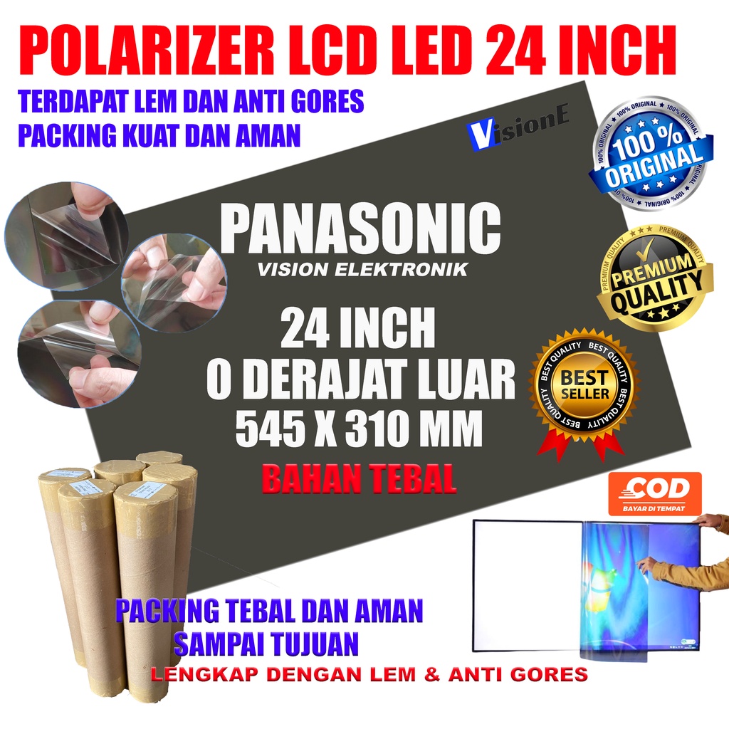 POLARZER 24 นิ้ว PANASONIC POLARZER TV LCD LED PANASONIC 24 นิ้ว 0 องศา