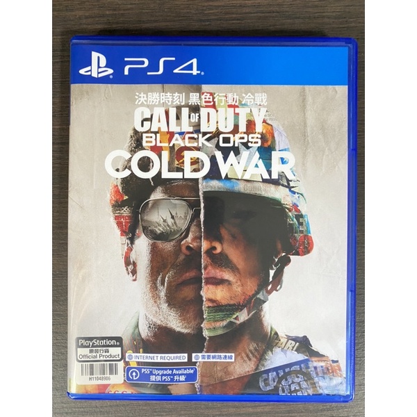 มือสอง PS4 Call of duty Black Ops Cold War สภาพสวยกริ๊บ